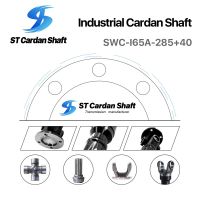 冶金軋制、鋼管、破碎機(jī)機(jī)械萬(wàn)向軸 SWC-315-185+140 ST002