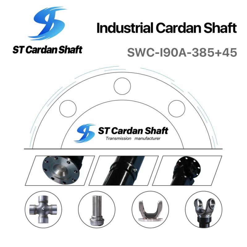 冶金軋制、鋼管、破碎機(jī)、水泥設(shè)備機(jī)械萬(wàn)向軸 SWC-350-1850+140 ST004