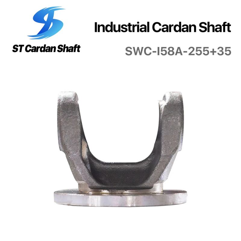 冶金軋制、鋼管、破碎機(jī)機(jī)械萬(wàn)向軸 SWC-258-255+35 ST001