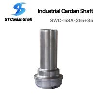 冶金軋制、鋼管、破碎機(jī)機(jī)械萬(wàn)向軸 SWC-258-255+35 ST001