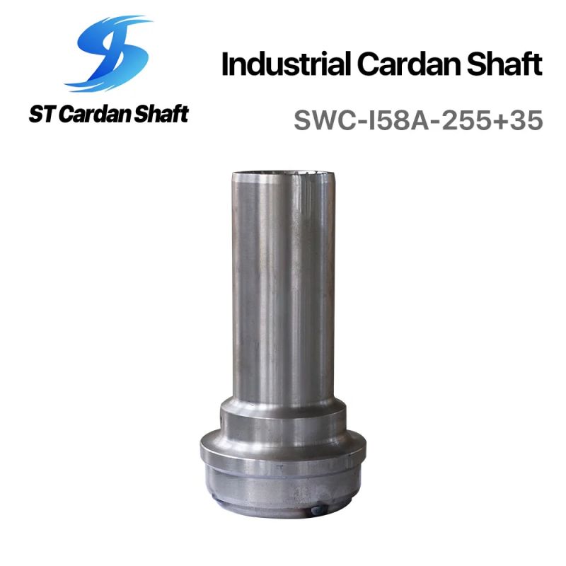 冶金軋制、鋼管、破碎機(jī)機(jī)械萬(wàn)向軸 SWC-258-255+35 ST001