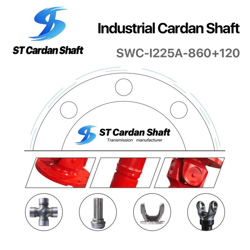冶金軋制、鋼管、破碎機(jī)機(jī)械萬(wàn)向軸 SWC-225-860+120 萬(wàn)向節(jié) 62mm ST010